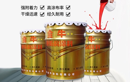 涂料的干燥化學(xué)成膜的原理是什么